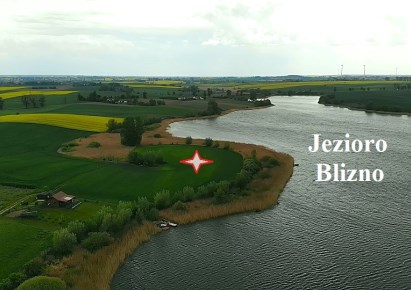 działka na sprzedaż - Książki, Blizienko